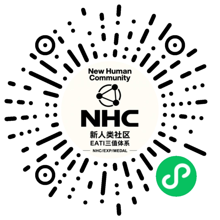 NHC新人类小程序二维码